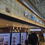 カジュアルフレンチBar 7FUKU - 