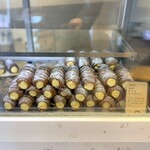 ハチパン - 絶品のコルネ。