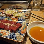 焼肉 ホルモン 明大前肉流通センター - 