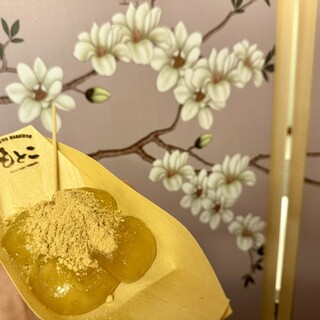 わらび餅もとこ_1