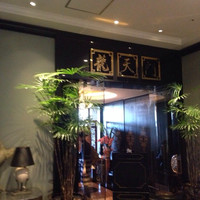龍天門 - 