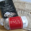 PAUL 福岡三越店