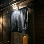 奈良屋町 青 - 