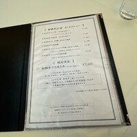 松阪牛 よし田 - 