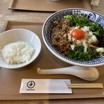 らーめんチキン野郎 - 