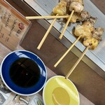 秋吉 - 料理写真: