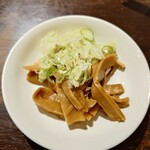 あんくるてい - 