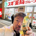 ドン釜ワールド - 