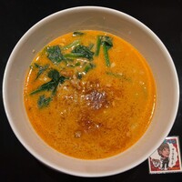黄鶴 - 