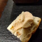 Ienomi バル日和 - 豚肉のリエット