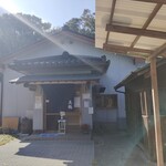 うなぎの美鶴 - 