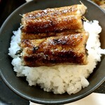 うなぎの美鶴 - 