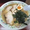 味の大連