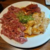 焼肉ちから - 