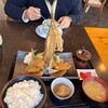 魚平食堂
