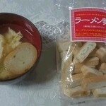 お麩の松尾 - ラーメン麩