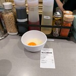 まぜそば 渋谷 チョップス - 