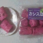 お麩の松尾 - あおもりカシスぼー