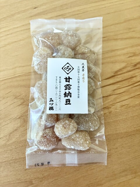 なっとう様 リクエスト 2点 まとめ商品 ニップン [冷凍] オーマイ 