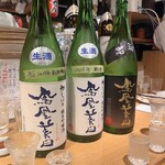 吟醸マグロ - 鳳凰美田