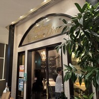 イタリアーナ エノテカ ドォーロ - 