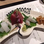 汐見 - 「本日のお造り」……「トラフグのてつさ」「フグ皮の煮凝り」、アフリイカ、鰹。