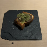 中目黒 いぐち 本店 - 