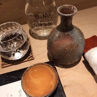 汐見 - 九頭龍を熱燗で（Ask）。