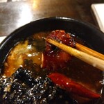 Ienomi バル日和 - タコ