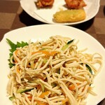 エンプレスルーム - 