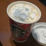 スターバックスコーヒー - 