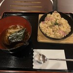天然温泉 ホテルこまち - 