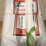 もっくもっく - 