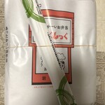 もっくもっく - 