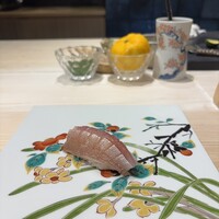 鮨一正 - 