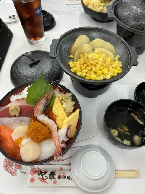 Yan Shu Ryori Kita no Ryoba