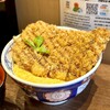 #カツ丼は人を幸せにする 神田店