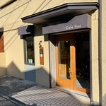 Cafe Post - 