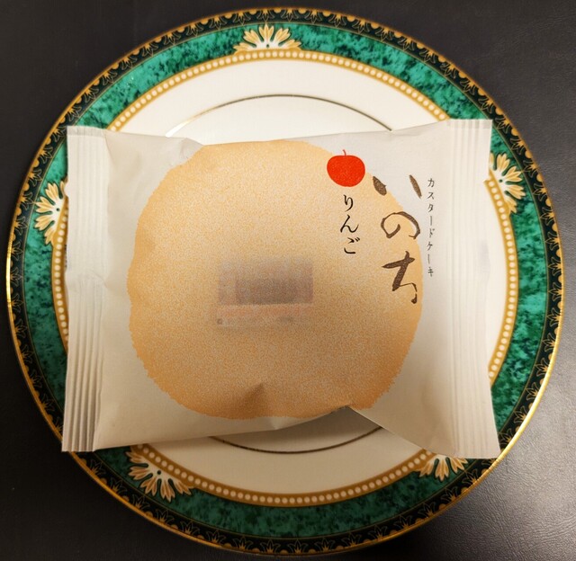 ラグノオ ヤマザワ吉岡店 &ndash; 大和町の洋菓子専門店