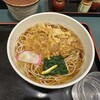 小諸そば 竹芝店