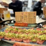 焼肉はうす たられば - 