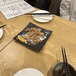 大衆居酒屋 わがまま - 