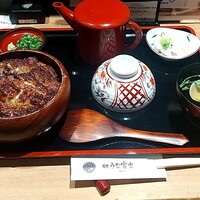 炭焼 うな富士 有楽町店 - 