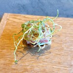 TSUSHIMI - 根セロリ