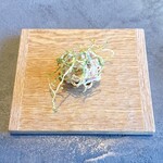 TSUSHIMI - 根セロリ