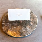 TSUSHIMI - スタート