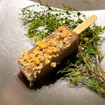 TSUSHIMI - 杜松の実（山梨 穂坂）