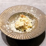 TSUSHIMI - パースニップ（岩手 雫石）