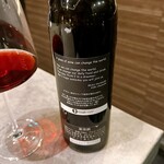 TSUSHIMI - BEAU PAYSAGE TSUGANE la montagne2015