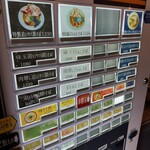 荒町商店中華そば ふじやま - 